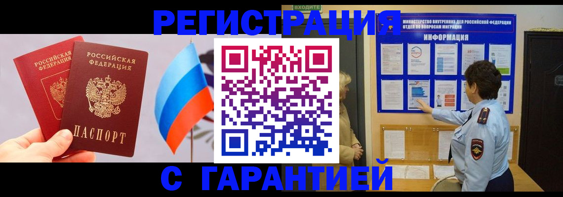 форма 3 в Новопавловске