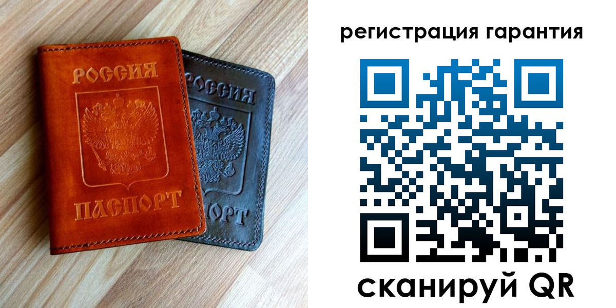 временная регистрация госуслуги в Новопавловске